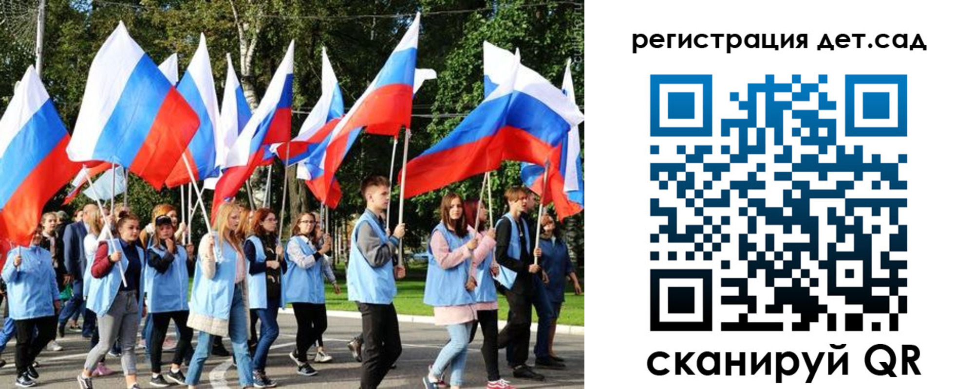 найти адрес прописки в Кемерово